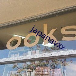 japanavxx