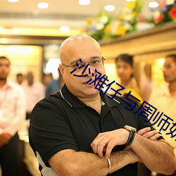 金年会(中国)官方网站