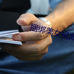 918博天堂·(中国)手机版客户端
