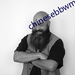 chinesebbwmature