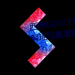 九游会登录j9入口 - 中国官方网站 | 真人游戏第一品牌