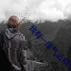918博天堂·(中国)手机版客户端