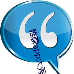 金年会(中国)官方网站