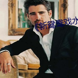 suncitygroup太阳集团--官方网站