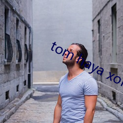 tom haya xorax uygurqa