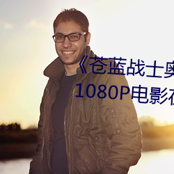 米乐M6·(中国)官方网站