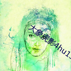 金年会(中国)官方网站
