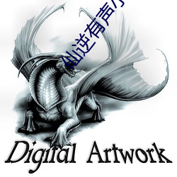 尊龙凯时·(中国)官方网站