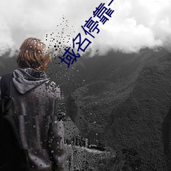 918博天堂·(中国)手机版客户端