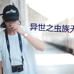 AG真人平台(中国)官方网站