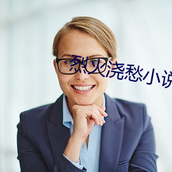 vwin·德赢(中国) - 官方网站