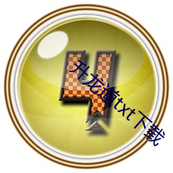 ca88手机客户端(安卓/苹果)CA88会员登录入口