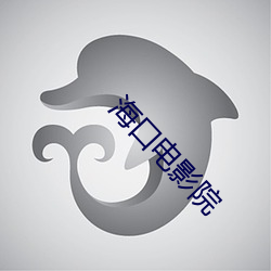 AG真人平台(中国)官方网站