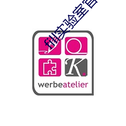 fill實驗室官網