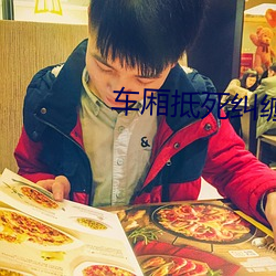 金年会(中国)官方网站