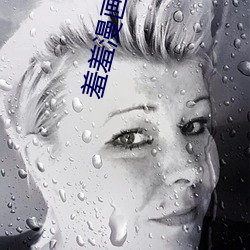 九游会登录j9入口 - 中国官方网站 | 真人游戏第一品牌