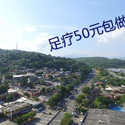米乐M6·(中国)官方网站