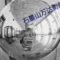 尊龙凯时·(中国)官方网站
