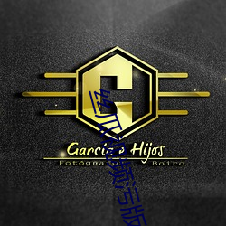 丝瓜视频污版