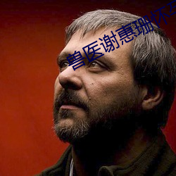 金年会(中国)官方网站