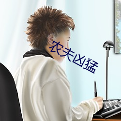 ca88手机客户端(安卓/苹果)CA88会员登录入口