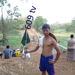 609 tv