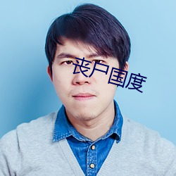 米乐M6·(中国)官方网站