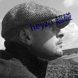 heyzo 超碰