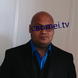 caomei.tv