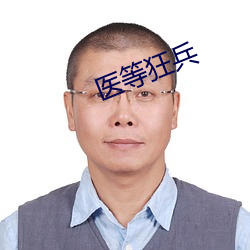 yp街机电子游戏(中国)官方网站