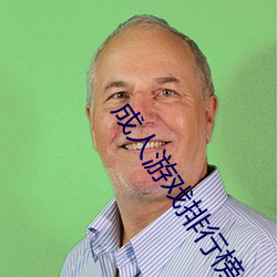 AG真人平台(中国)官方网站