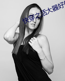 尊龙凯时·(中国)官方网站