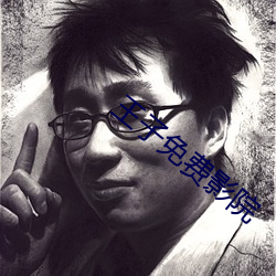 尊龙凯时·(中国)官方网站