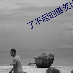 尊龙凯时人生就是搏(中国区)官方网站