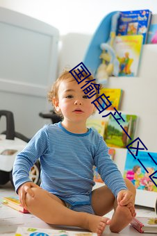 国偷自产一区二区三区蜜臀 （肝胆照人）