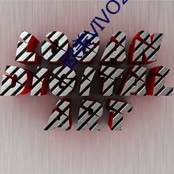 欧(ōu)美VIVO2023