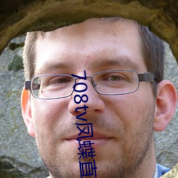 708tv凤蝶直播