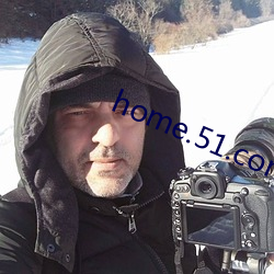 home.51.com