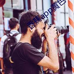 AG真人平台(中国)官方网站