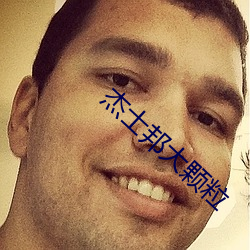 AG真人平台(中国)官方网站