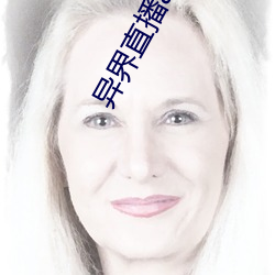 九游会登录j9入口 - 中国官方网站 | 真人游戏第一品牌