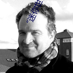 迷你(nǐ)世界花小(xio)楼脱离衣服(f)裤子和裤衩”:一键打(d)造时尚达人