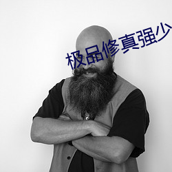 金年会(中国)官方网站