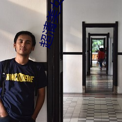 超清美女.图社(shè)