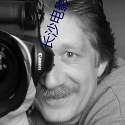 长沙电影院