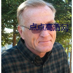 金年会(中国)官方网站