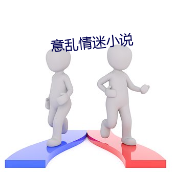 yp街机电子游戏(中国)官方网站