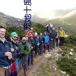 ca88手机客户端(安卓/苹果)CA88会员登录入口