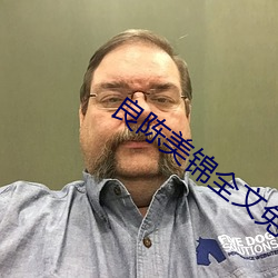 suncitygroup太阳集团--官方网站