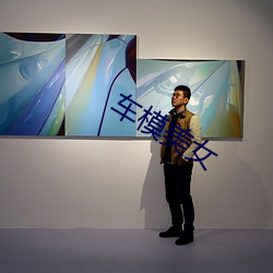 尊龙凯时人生就是搏(中国区)官方网站